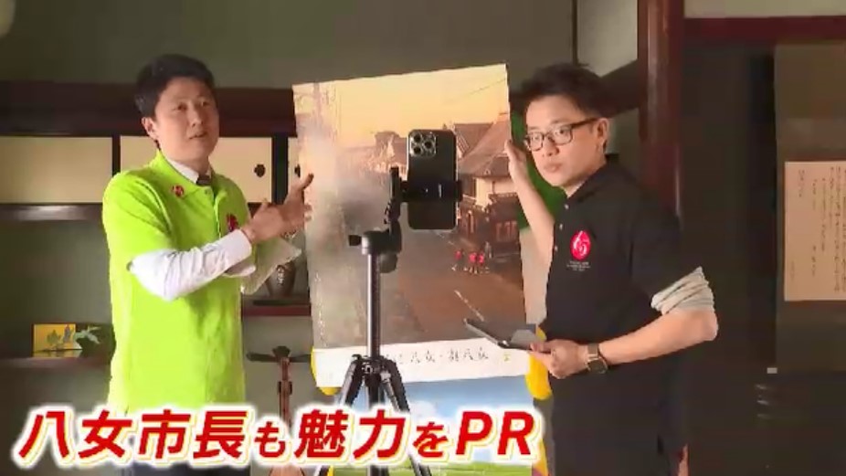 八女市の特産品をライブ配信で“世界へ”販売　シンガポールの人気ライバーが発信　売り上げ2日間で420万円　福岡