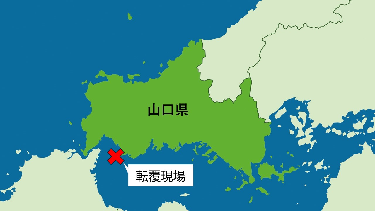 【速報】山口・山陽小野田市沖で漁船が転覆 乗組員1人を救助し病院に搬送