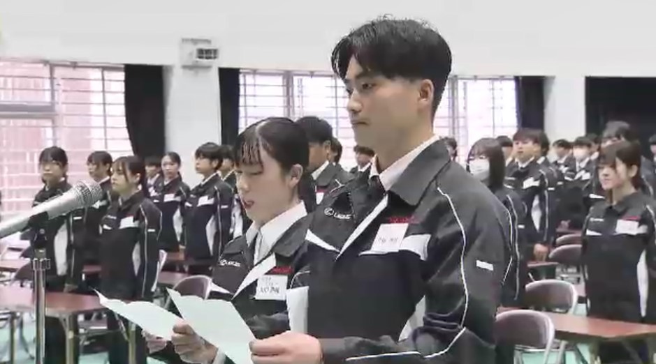 トヨタ自動車九州で入社式 事務・技術・技能系の新入社員271人 「フレッシュに挑戦し続けられたら」 福岡