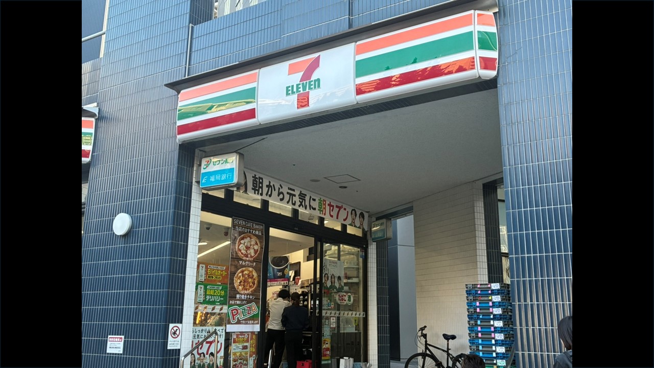 福岡市のコンビニで強盗事件　男がバター1個盗み店長殴って逃走　現場にバターやスマホなど落としたまま
