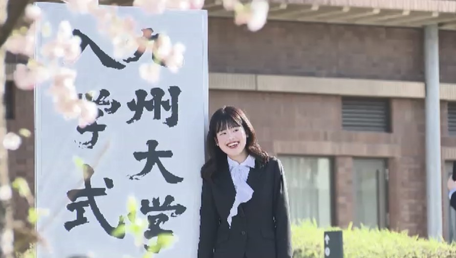 九州大学で入学式　学部と大学院計5310人が期待に胸をふくらませる　新入生総代「学術を究める」　福岡