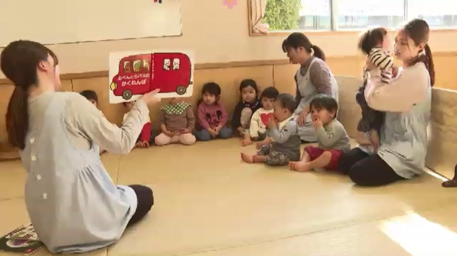 “独身税”の声も…「子ども・子育て支援金」全世代から徴収　親の就労問わない“誰でも通園制度”も本格スタート　福岡