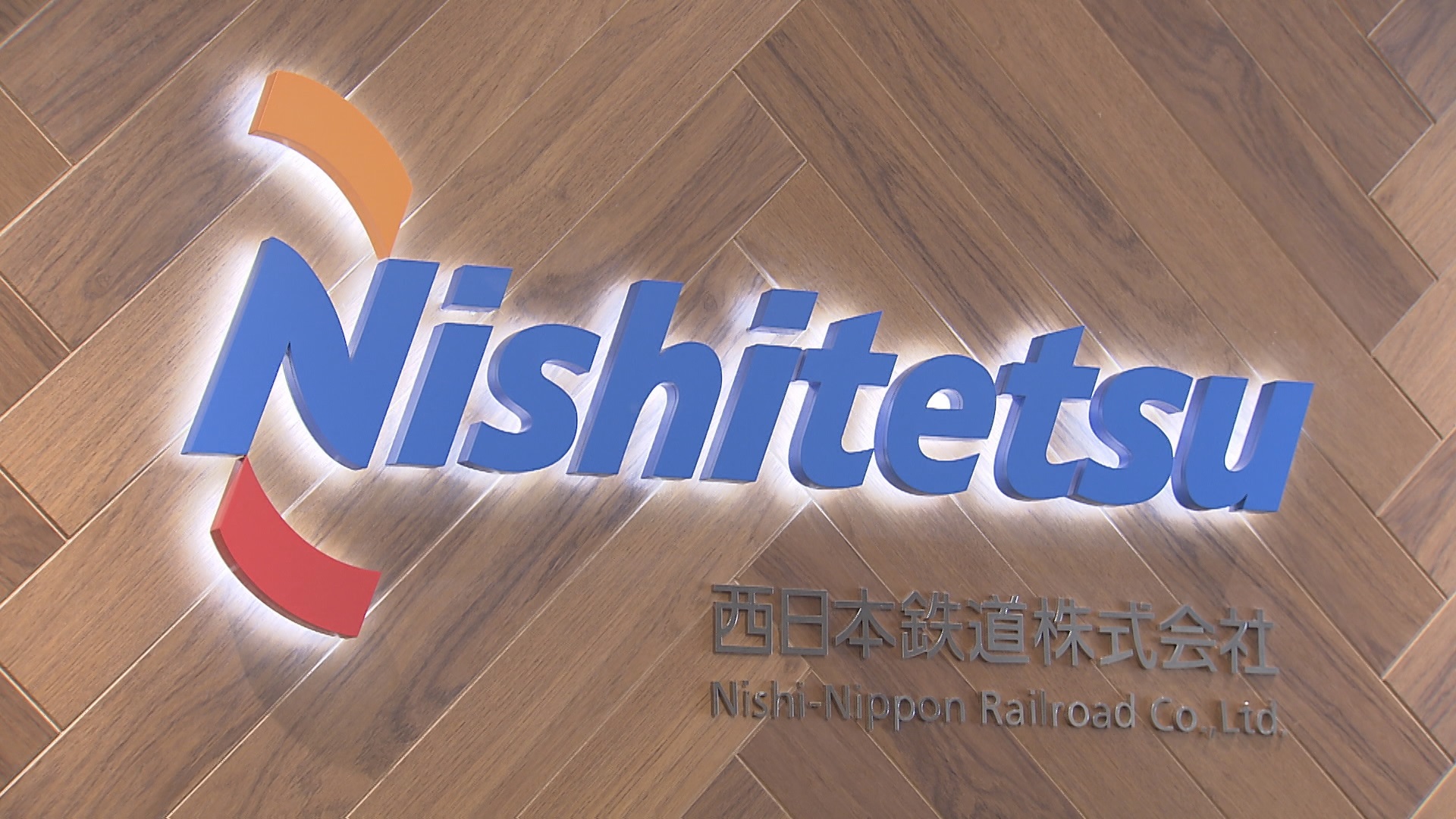 【速報】西鉄天神大牟田線 筑紫~柳川間で運転見合わせ 甘木線全線も 架線に飛来物が引っかかる 福岡