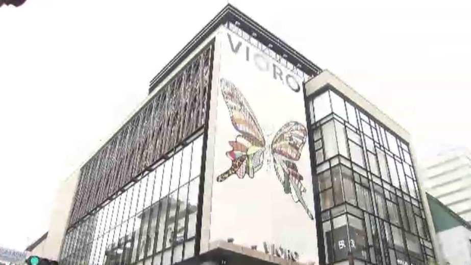 福岡市・天神に「アミュプラザ」2027年春開業へ 「VIORO」を転換、駅ビル以外では初 一部テナント入れ替えも JR九州