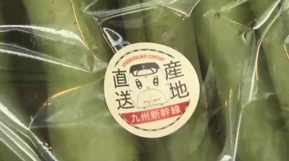 JR博多駅前広場で「ハカタエシカルマーケット」 人や環境に配慮した商品を販売 九州各地から日替わりで約45店舗が出店 4月19日まで