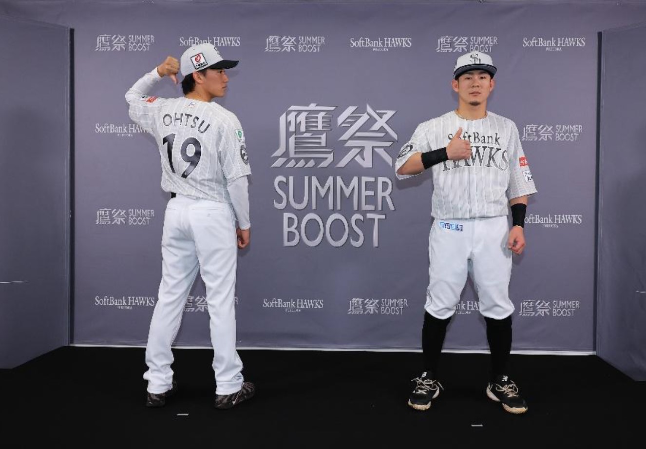 ホークス「鷹祭SUMMER BOOST 2026」ユニホームを発表　テーマカラーは勝利の「白」　6月30日～7月12日の9試合