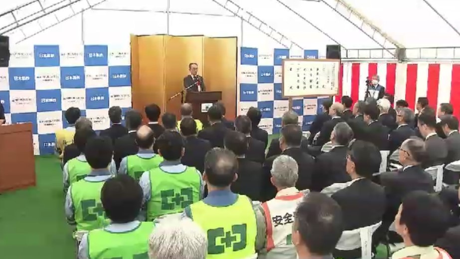 脱炭素へ　日本製鉄が「高炉」→「電炉」転換に着工　2030年度にCO2排出量30％削減目指す　福岡・北九州市