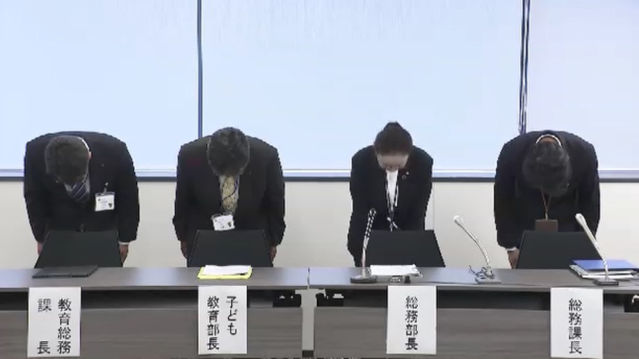 電車内で女子高校生の下着を“盗撮未遂”　糸島市の男性職員(55)を懲戒免職　過去の盗撮行為も認める　「仕事のストレス解消の手段となっていた」　福岡