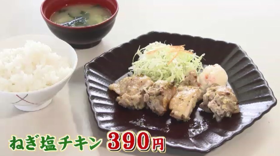 久留米大学が「食の支援」　学食の全メニューを3割引きに　定食380円・弁当280円など　物価高でも学生たちの負担減へ　福岡