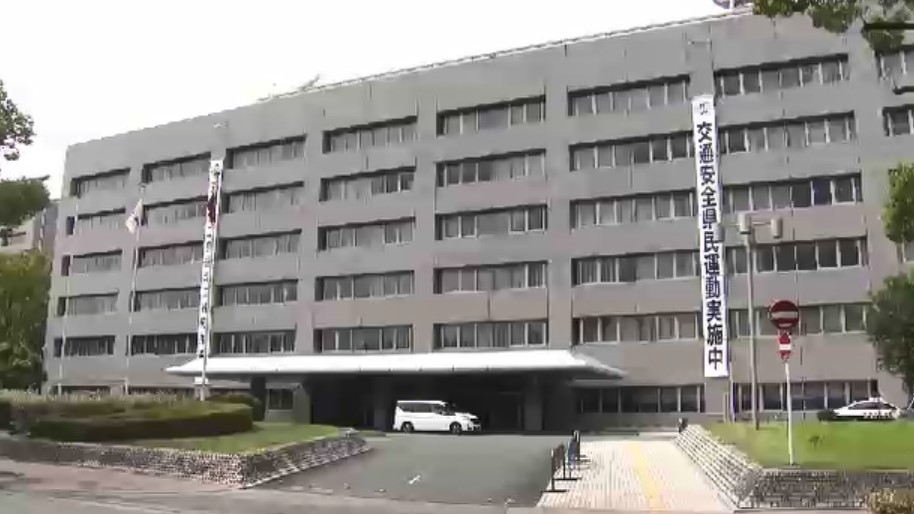 自転車『青切符』詐欺　「そしたら8000円でいいよ」　男子大学生が“警察官風”の男から現金だまし取られる　福岡県内で初被害　警察「現場で反則金を直接徴収することはない」と注意呼びかけ