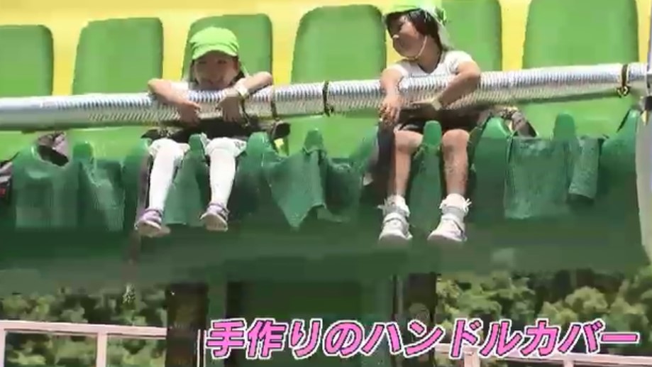 久留米市・太宰府市31.3℃　福岡県内各地で真夏日　遊園地では「やけど」「熱中症」対策　“熱くなる”遊具に断熱シートやカバー　従業員はファン付きジャケット
