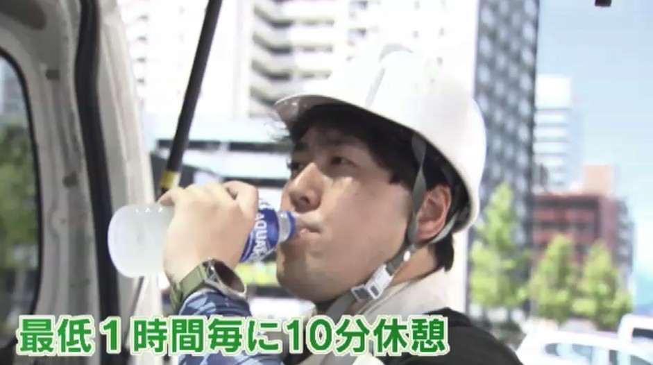 早くも県内で33℃の真夏日に　屋外作業がある職場で進む熱中症対策　空調服に冷たいドリンク　1時間ごとに10分休憩も　福岡