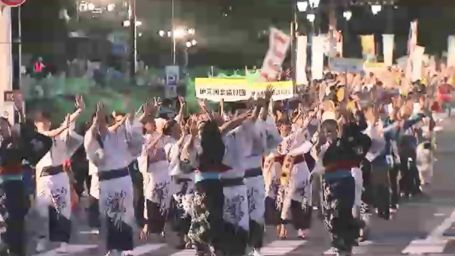 「わっしょい百万夏まつり」今年も9月開催　暑さ対策で2年連続の時期変更　熱中症で救護所利用した人が減少　福岡・北九州市