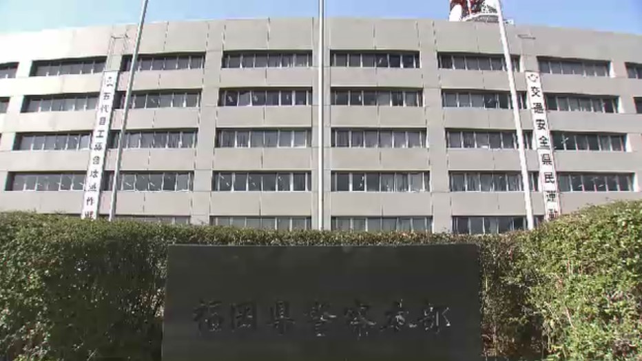 職務質問中に車を急発進…警察官はねた“殺人未遂”で少年2人を逮捕　盗難車に偽造ナンバー　トクリュウとの関連視野に捜査　福岡