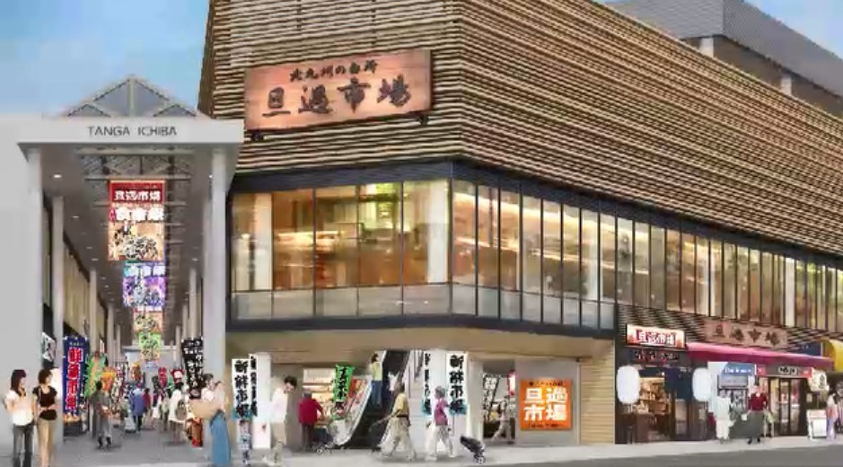 旦過市場の新施設 再公募に複数事業者が応じる 最低価格4億円以上引き下げで 福岡・北九州市