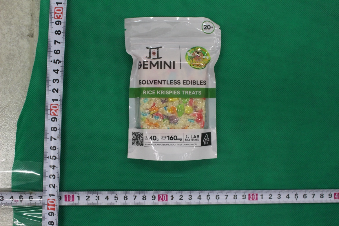 「持ち込んだのは菓子」と容疑否認　麻薬成分THC含む固形物を密輸か　ポーチに隠してタイから福岡へ　30歳男を逮捕
