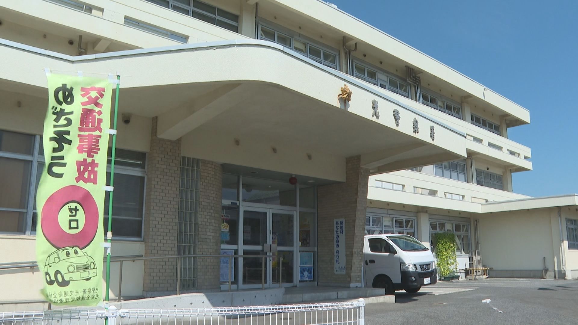 「トラクターが川に落ちている」近所に住む女性が110番通報 運転していた男性はトラクターの下敷きに 搬送先の病院で死亡確認 山口・周南市