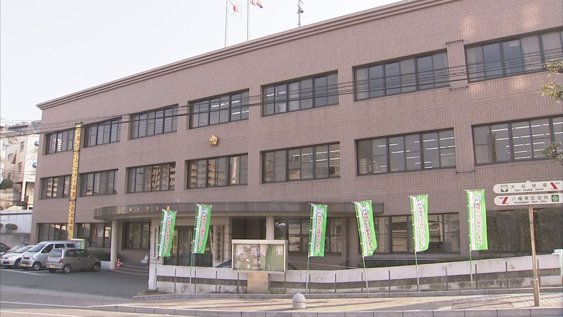 「天気よかったので酒飲んで…」“飲酒運転”で47歳男を逮捕 車内に飲みかけの缶ビール 基準値の3倍超のアルコール 福岡