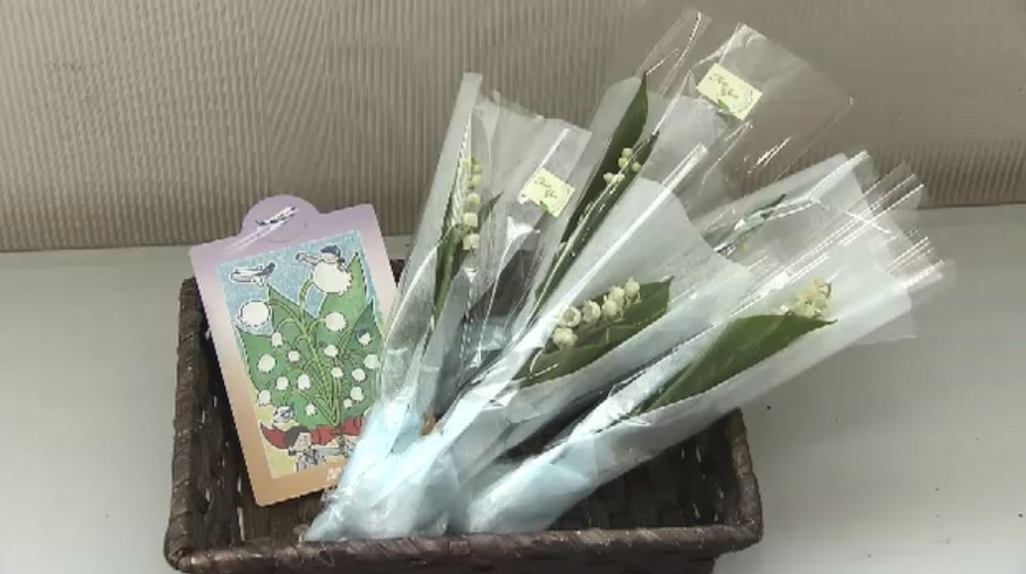 花言葉は「再び幸せが訪れる」　全日空が福岡県内の病院にスズラン贈呈　北海道から初夏の便り