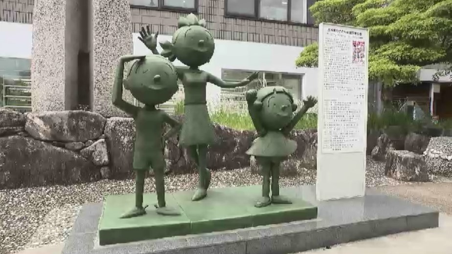 福岡市早良区で『サザエさん通りウィーク』　初開催「スマホで謎解きラリー」でキーワード集め　終了後にはオリジナルミニタオルも　5月31日まで