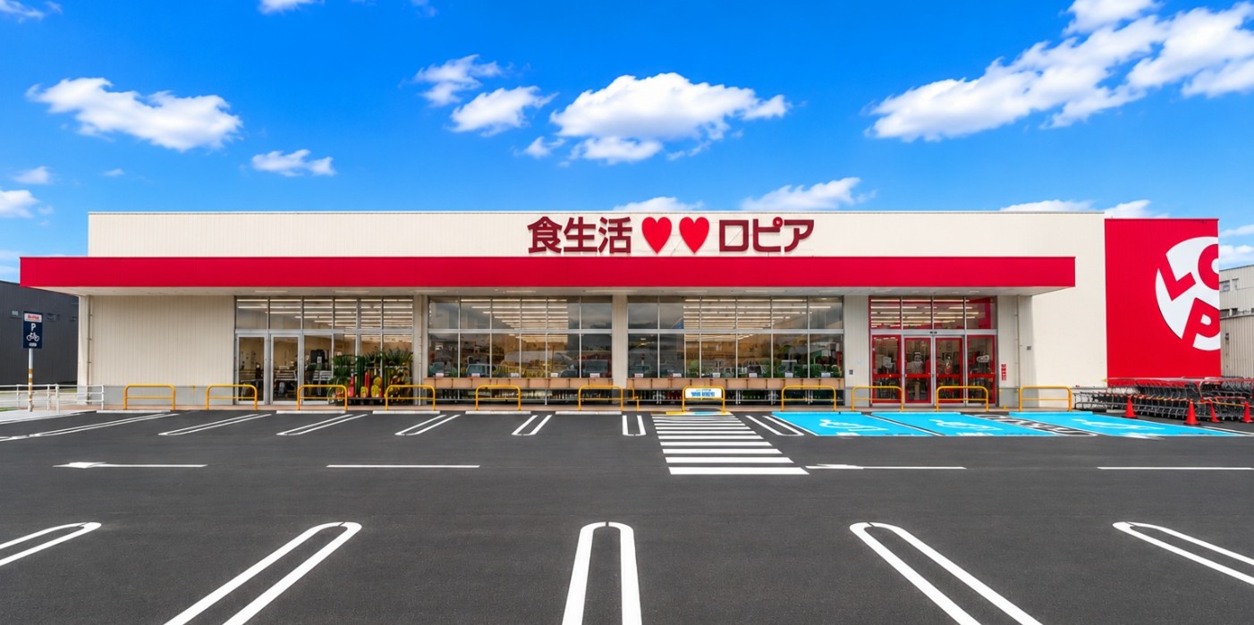 「ロピア」筑豊エリア初の店舗　飯塚市に6月5日オープン　地元で親しまれるホルモンをアレンジした惣菜など展開　県内9店舗目　福岡