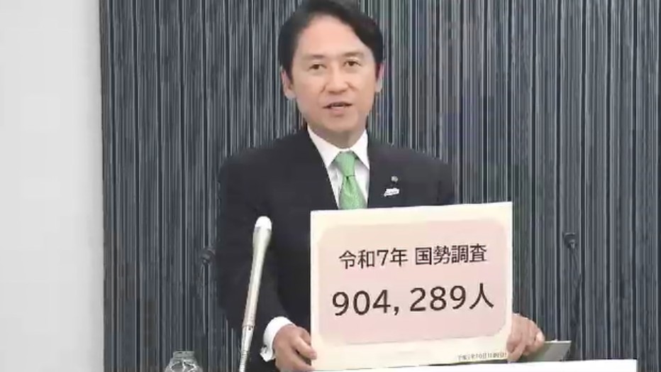 北九州市 人口減少で初の90万人割れ 武内市長「人を引きつける都市に」 福岡
