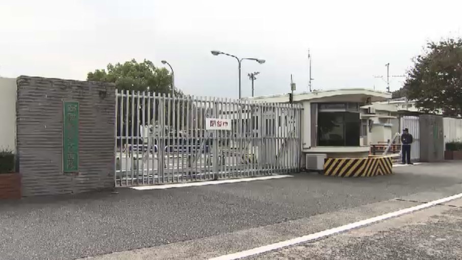 基地内の金庫の現金盗んだ40代自衛隊員を懲戒免職 「借金の返済や生活費を得るためだった」 備品を質入れし現金借り入れも 航空自衛隊春日基地