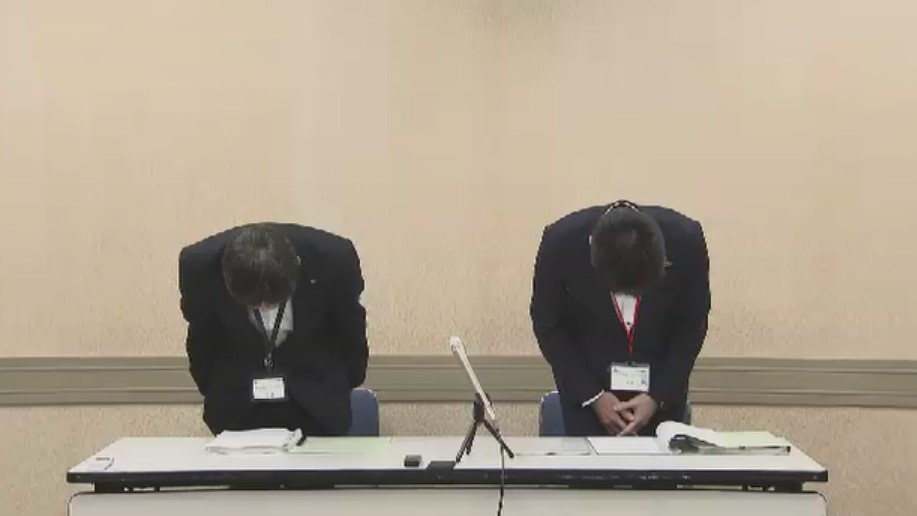 盗んだ自転車で“飲酒運転”　特別支援学校の男性教師（38）を懲戒免職　職場の歓送迎会の帰りに　福岡