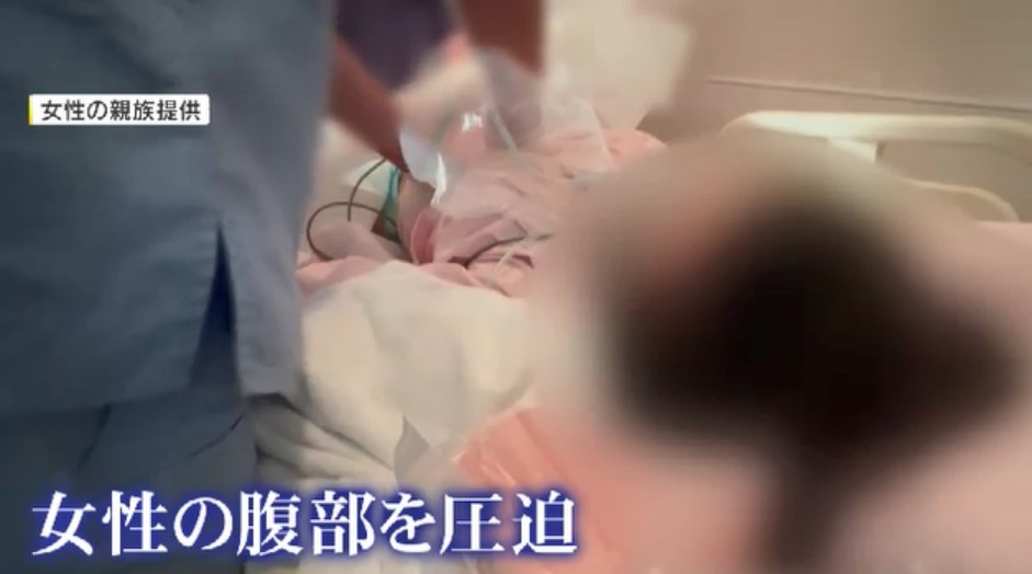 【詳しく】「本当に死ななくて良かった」出産女性が語る　医師免許なしで分娩時に腹部圧迫か　医師法違反でペルー国籍の男ら書類送検　福岡の産婦人科