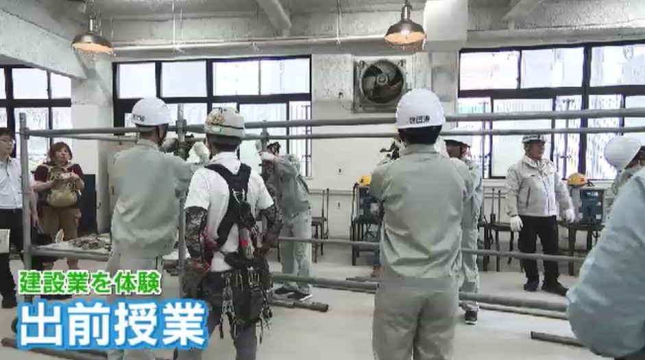 若手はたったの1割…建設業界のピンチを救え　高校生が鉄筋の組み立てを体験　現役職人が伝える「ものづくり」のワクワク感　福岡