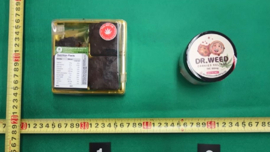 容器に「THC」の文字…大麻成分含むチョコレートをタイから密輸した疑い 26歳男を逮捕 「タイで捨てるつもりだった」と容疑否認 福岡