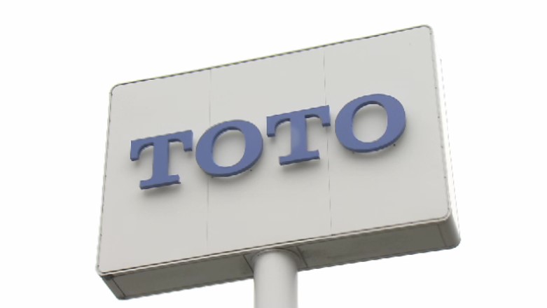 TOTO ユニットバスなどの新規受注を全面再開「原材料の供給見通しが立った」 納期も通常通りに