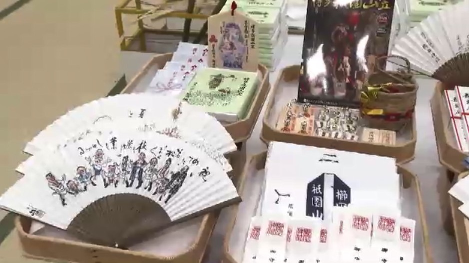 博多祇園山笠の縁起物づくりが大詰め　去年より多い約1万2000点準備「無事に山笠を終えられますように」　福岡市の櫛田神社