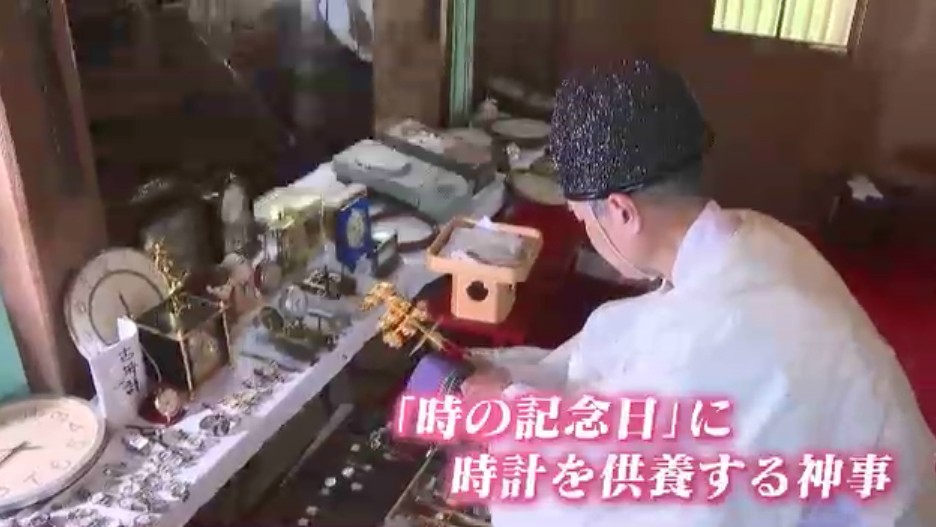 思い出の時計に「ありがとう」…朝倉市の神社で全国でも珍しい「時計供養」　全国から約130個集まる　修理用の部品として活用へ　福岡