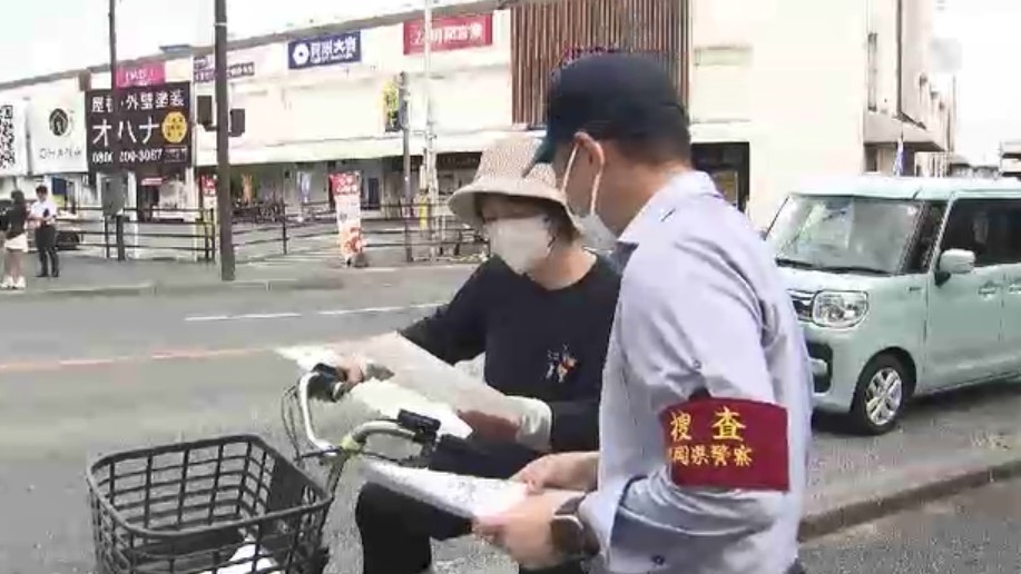 福岡市の路上で男性が刃物で刺され殺害された事件 未解決のまま20年 警察が情報提供を呼びかけ