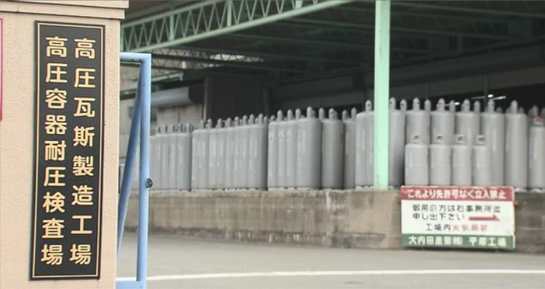 「不正行為を長年黙認していた」LPガス容器の再検査せず“合格”の刻印か　飯塚市の業者と代表取締役ら3人を書類送検　福岡