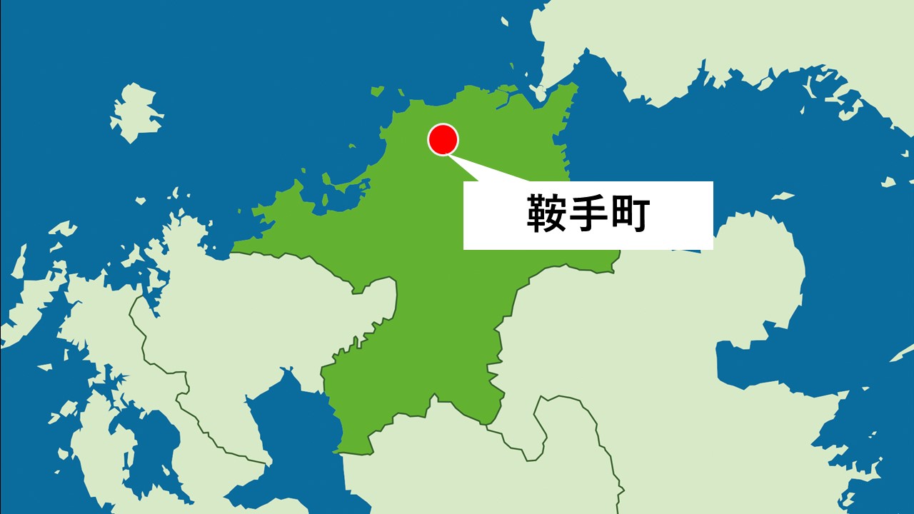 【通行止め解除】九州自動車道上り線 古賀IC~鞍手IC間 24日午後8時10分現在