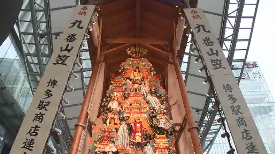 「非常に立体的な山笠になった」市内13カ所に飾り山笠がお目見え　博多祇園山笠が開幕　アニメ「ワンピース」も登場　福岡