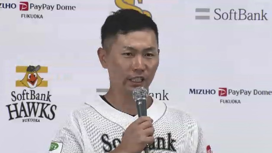 ホークス一筋19年　中村晃選手が今季限りで現役引退へ　「野球人生はまだまだこれから続いていく」
