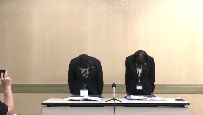 マイナカード更新の事務処理を約4カ月間怠る 区役所の男性職員を減給の懲戒処分 更新後のカード紛失も 福岡市