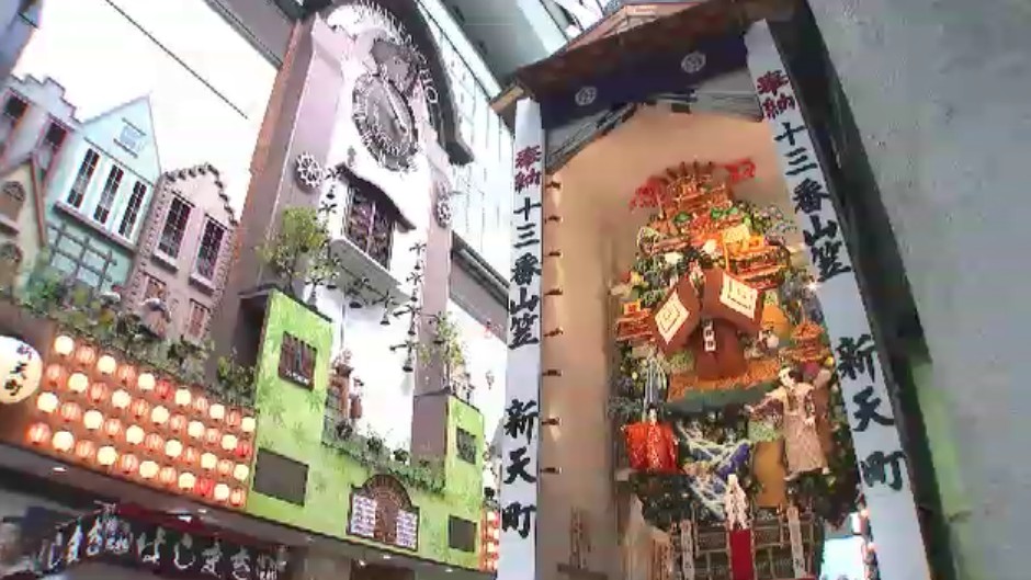 新天町商店街の飾り山笠 再開発にともない今年でいったん見納め 「必ずまた戻ってきます」 博多祇園山笠