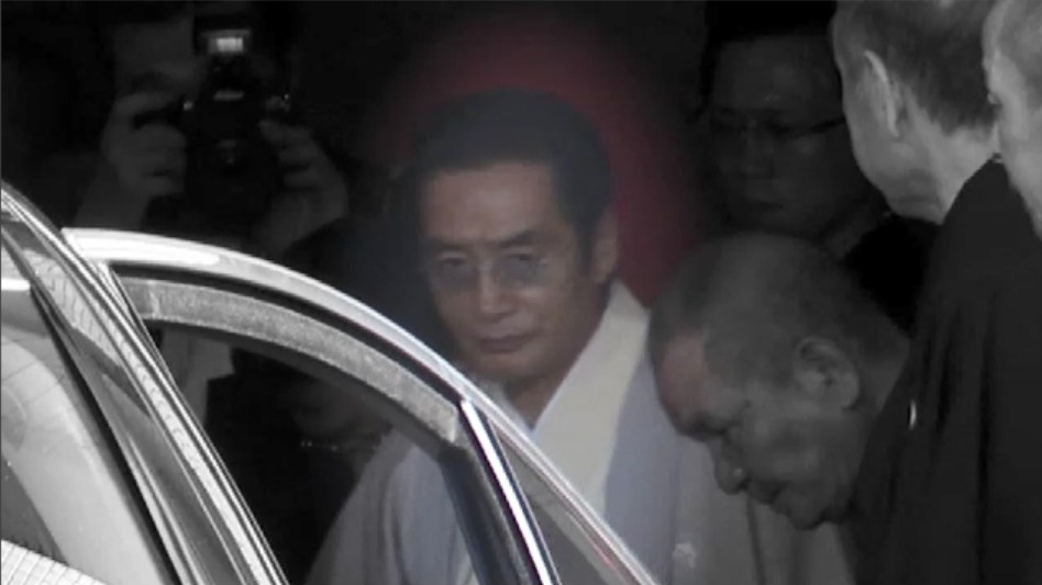 工藤会のトップ交代を公示 元総裁の野村悟被告の自宅「使用制限命令」を12年ぶり解除 「会合などに使われるおそれ極めて低い」 福岡