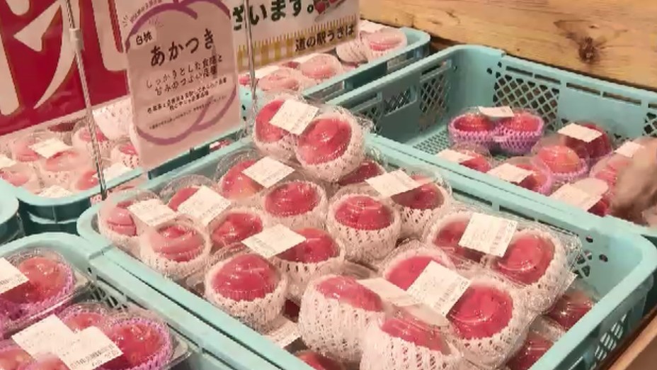 厳しい暑さが“追い風” 旬のモモがより甘く 「日差しで甘さが増していく」 約60種類が続々登場 福岡県内一の生産量 「道の駅うきは」
