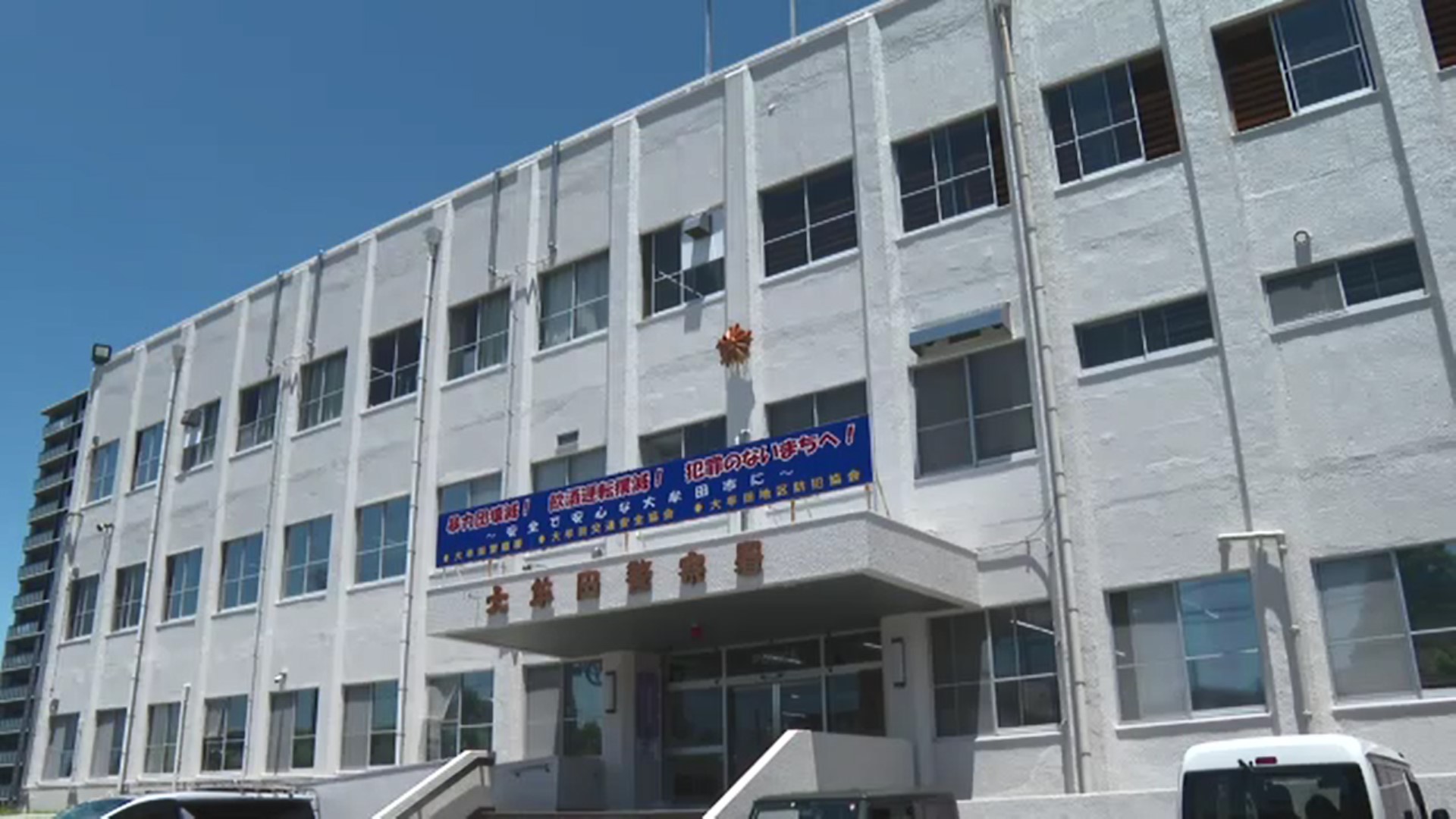 ノーヘルで原付バイクを飲酒運転　自称１５歳の男子高校生を現行犯逮捕　無免許の疑いも　福岡・大牟田市