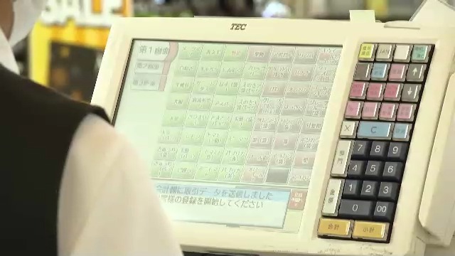 「閉める店は増えるのでは」食料品消費税“1%減税” 外食業界から懸念の声 スーパーは「値札の付け替えが大変」 福岡