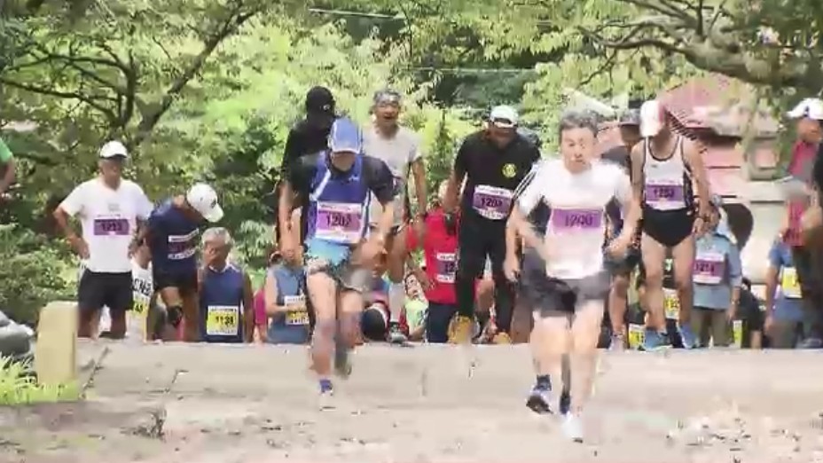 “800メートルのコースで高低差160メートル”に挑む　「英彦山参道駆け上がり大会」　200人超が参加　8月11日「山の日」　福岡・添田町