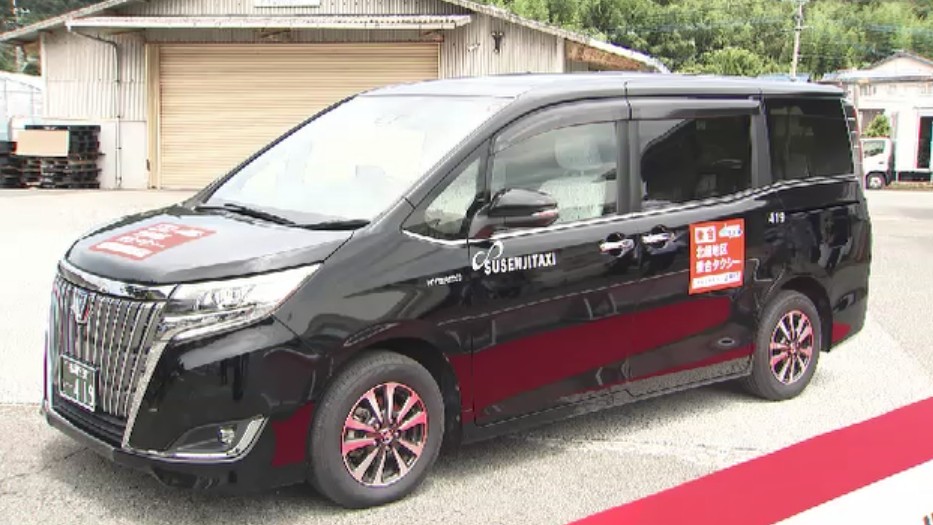 買い物や通院の足に…乗合タクシーの車両をお披露目 福岡市西区の北崎地区で9月に運行開始 タクシー会社などと連携
