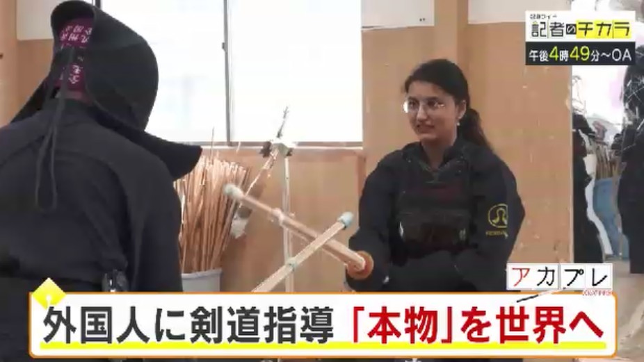 きょう午後4時49分~ 「記者のチカラ」は…