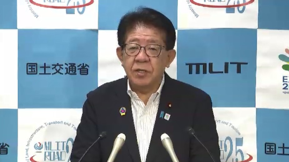 「九州ふっこう応援割」 宿泊・旅行代金を熊本・鹿児島で6割引き、福岡など他県は5割引き 10月から 熊本地震1カ月で国交大臣が発表