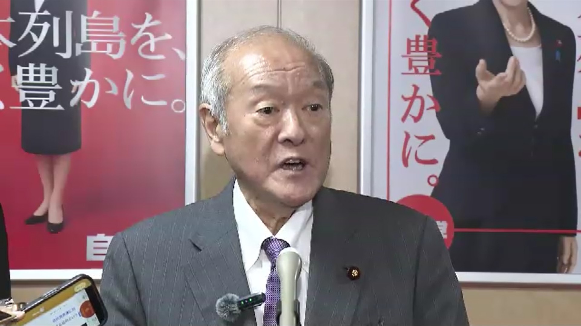 「公認証を出せる状況にない」は高市総理の意向 自民党本部が福岡県連幹部に通告 来年の統一地方選挙で「全国にも影響してはいけない」